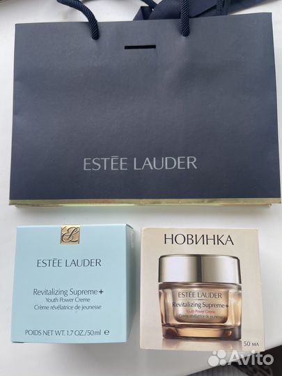Крем для лица Estee lauder revitalizing supreme +
