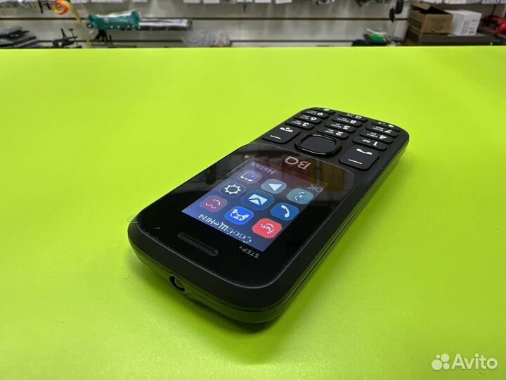 BQ 1848 Step+