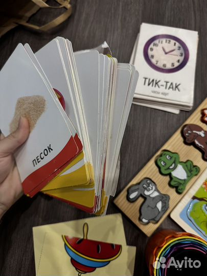 Развивающие игрушки пакетом