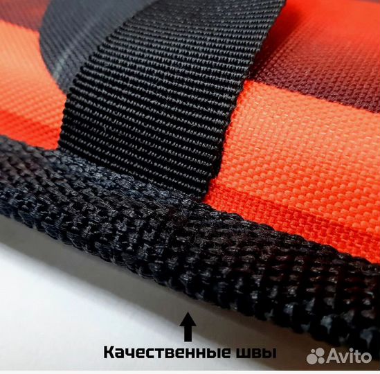 Мягкая ледянка