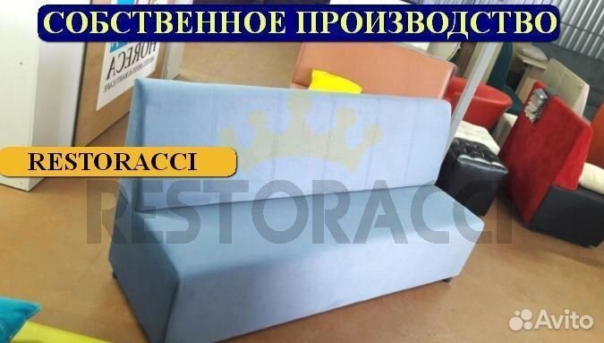 Мебель для кафе и ресторанов