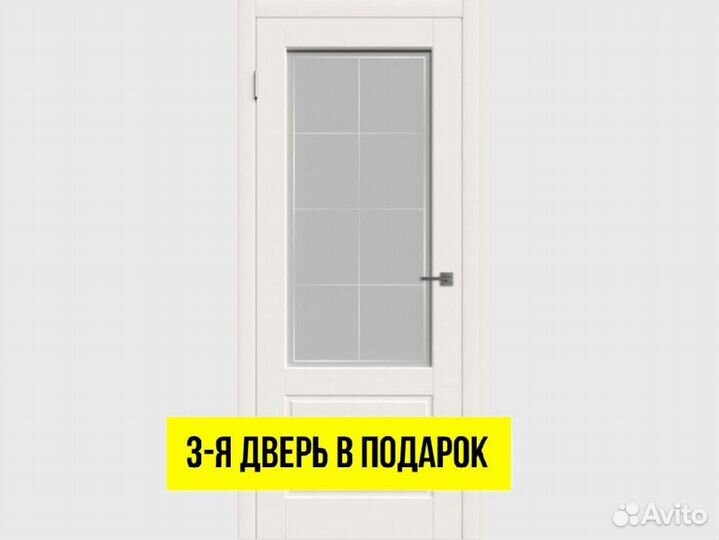 Двери межкомнатные эконом DVM-7519