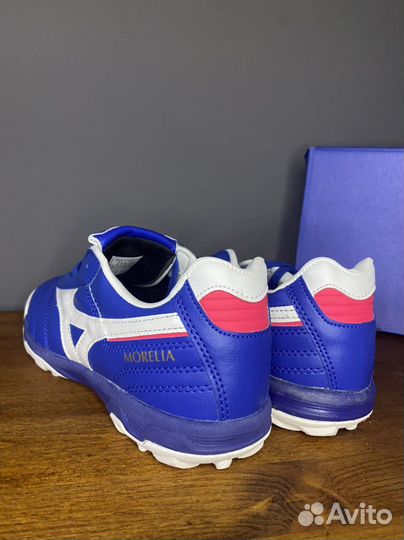 Сороконожки mizuno