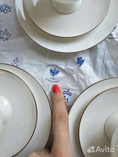 Сервиз императорский фарфор Санкт-Петербург. Новый