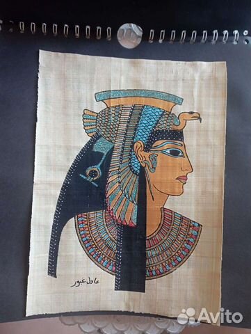 Египетский папирус миниатюры