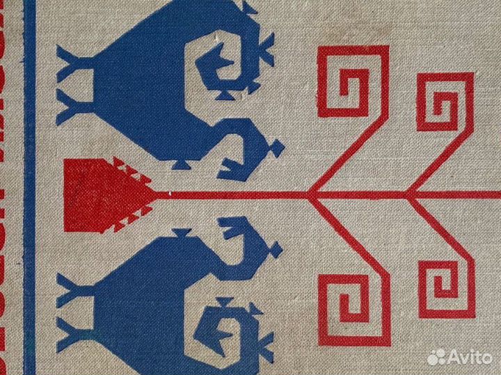 Сказки русские народов мира былины Одиссей