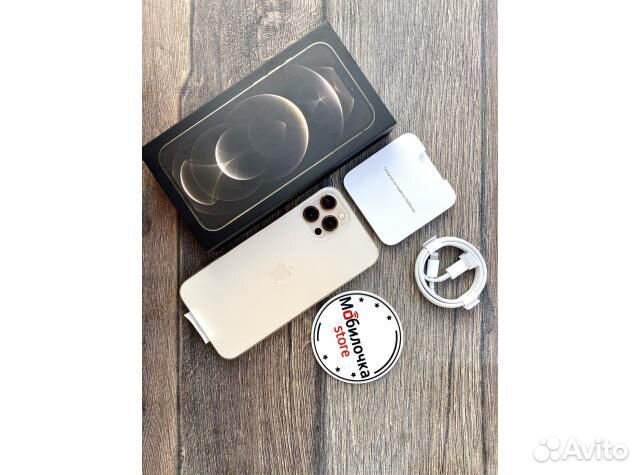 Apple iPhone 12 Pro Max 256 Золотой - Новый