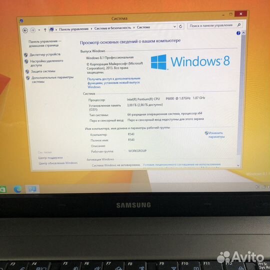 Ноутбук Samsung R540