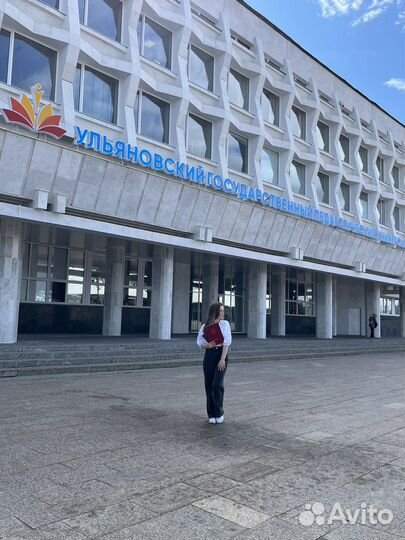 Бебиситтер