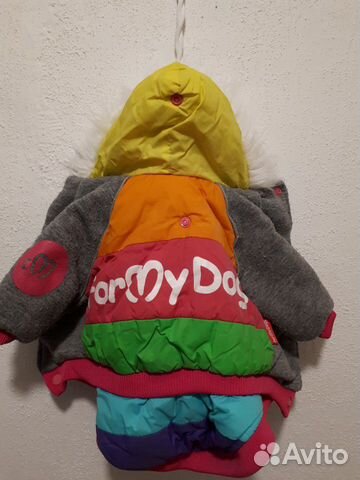 Курточка для мини-собачки