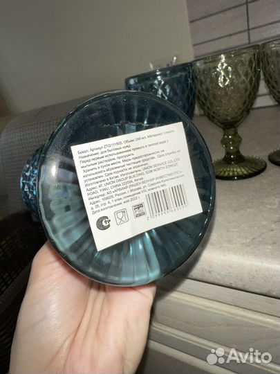 Бокалы для вина/набор бокалов/бокалы для коктейлей