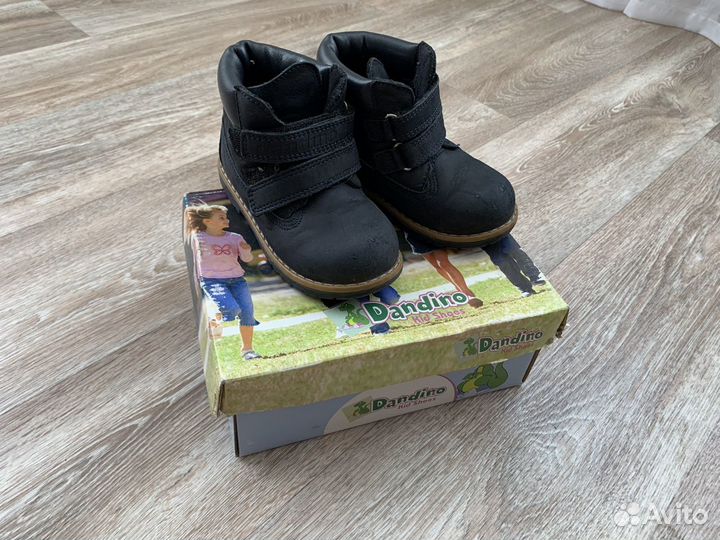 Ботинки Dandino