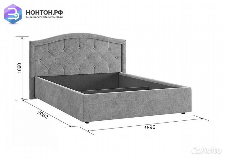 Кровать Верона 2 1.4 м светло-синяя