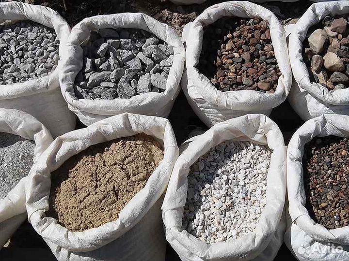 Щебень песок асфальтная крошка земля доставка