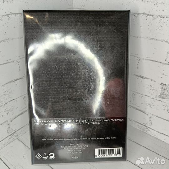 Killian Black Phantom 50 ml