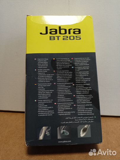 Гарнитура Jabra BT205 Bluetooth Headset