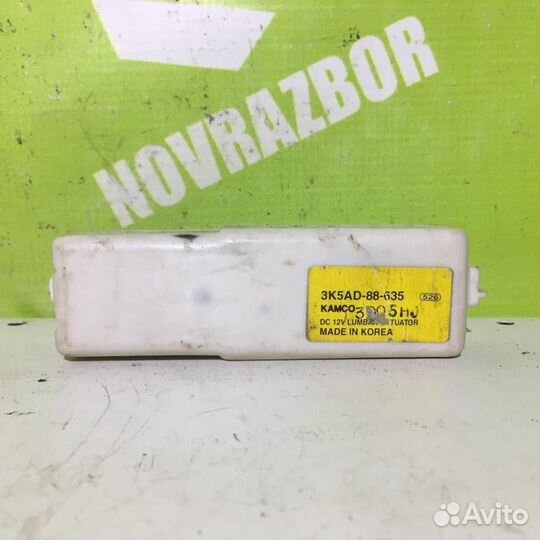 Моторчик сервопривод сиденья Киа Спектра