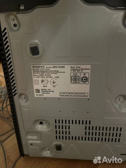 Домашний кинотеатр Sony BDV -E490