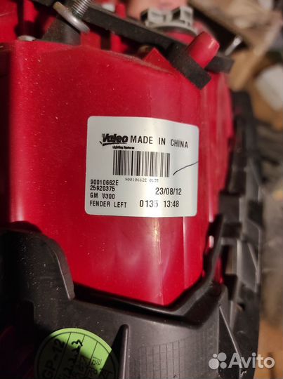 Новый фонарь задний левый Chevrolet Malibu