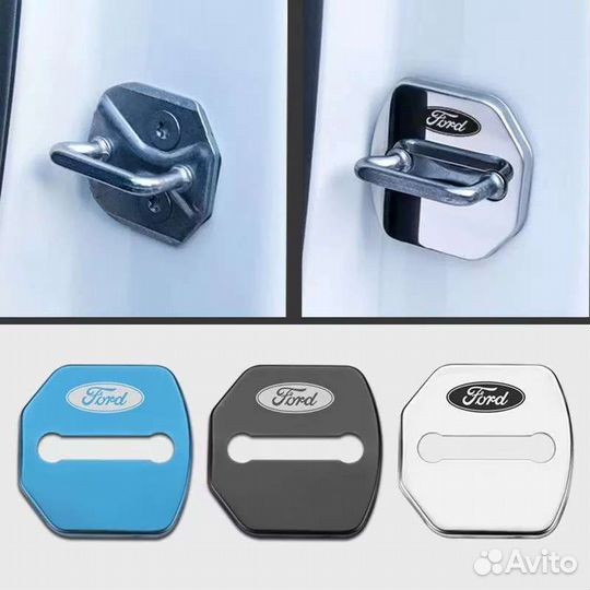 Крышка дверного замка Ford, Nissan, Mazda