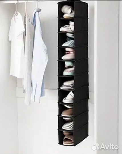 IKEA кофр, органайзер