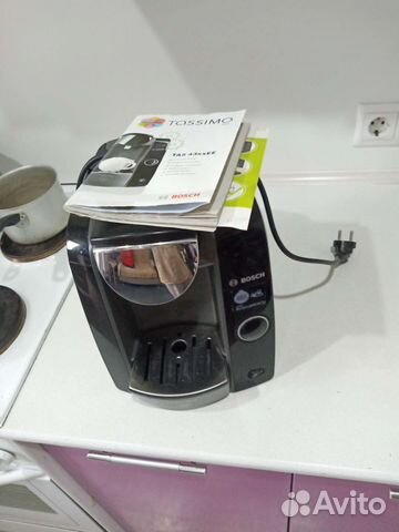 Капсульная кофемашина Bosch Tassimo