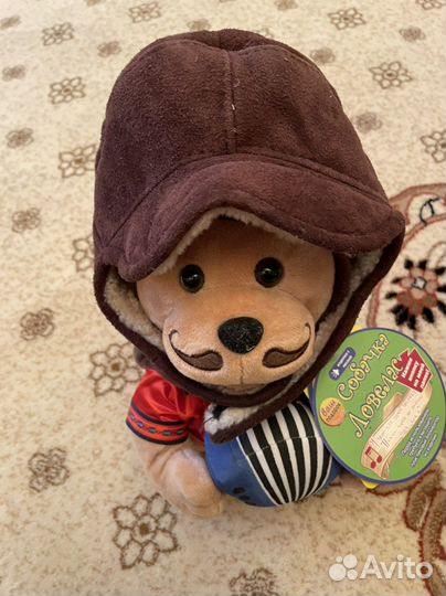 Шапка детская, овчина, зимняя, на 6-8 лет