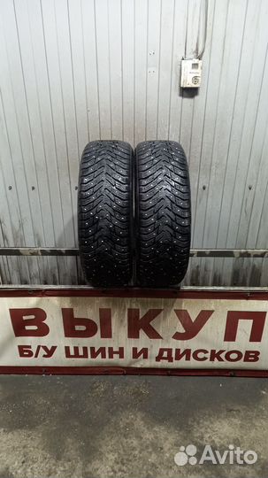 Nokian Tyres Hakkapeliitta 8 185/60 R15 88T