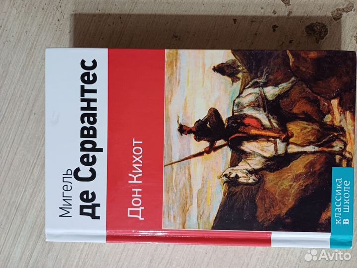 Книги новые