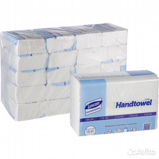 Полотенца бумажные д/дисп. Luscan Professional Z с