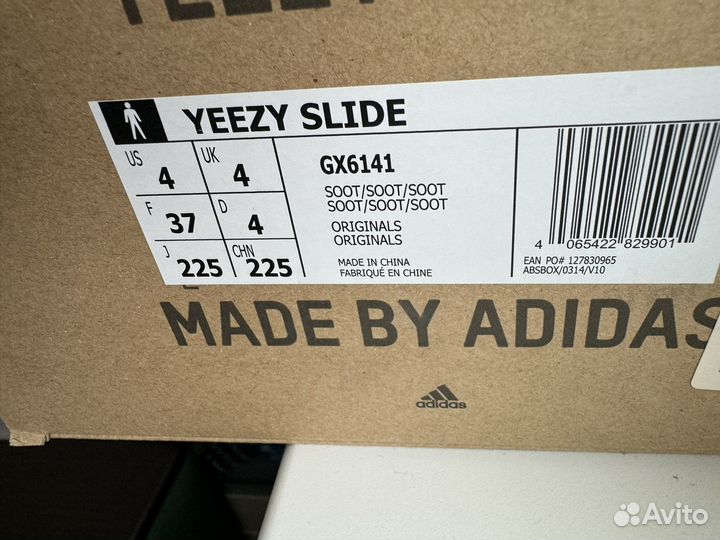 Тапки adidas yeezy slide