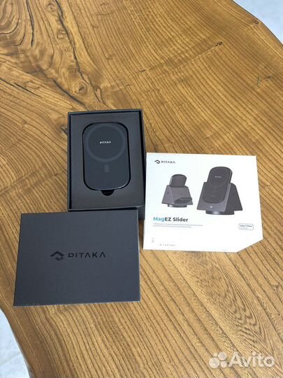 Настольная беспроводная зарядка Pitaka Slider