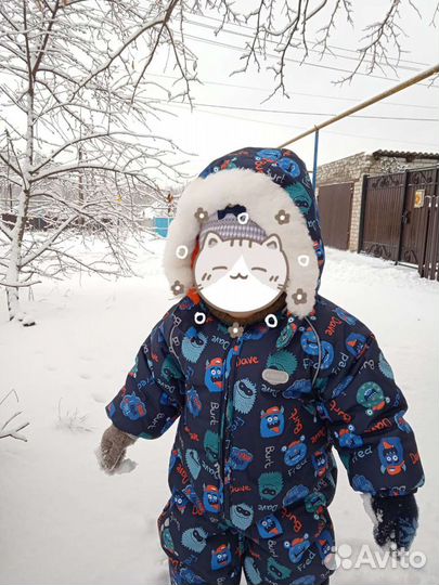 Комбинезон зимний