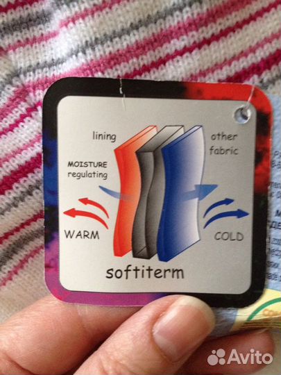 Шапка-шлем. Новая. 48-50 размер, на 2-4 года