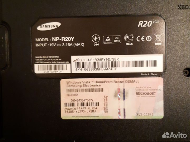 Samsung R20 plus на запчасти