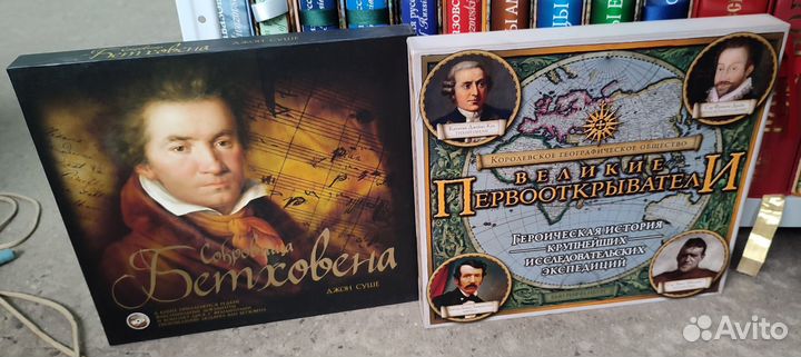 Подарочные книги издательства 