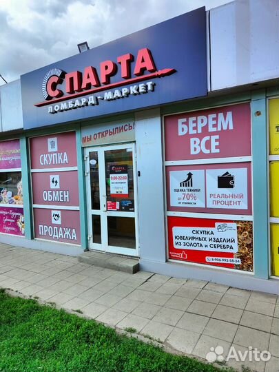 Яндекс станция lite (Вх)