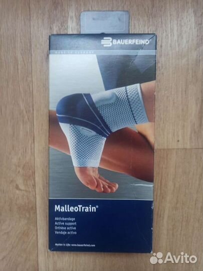 Бандаж голеностопный