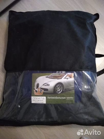 Автомобильные чехлы