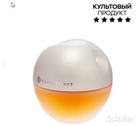 Парфюмерная вода Incandessence для нее, 50 мл