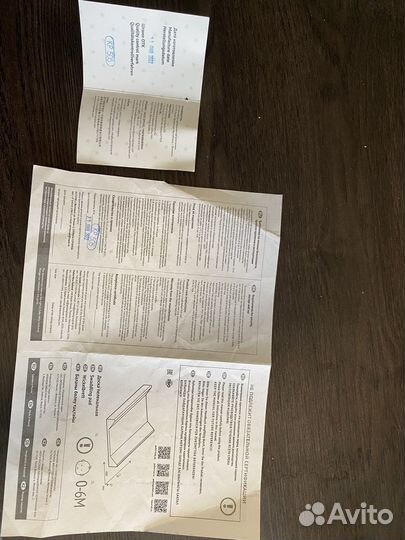 Пеленальная доска Polini kids