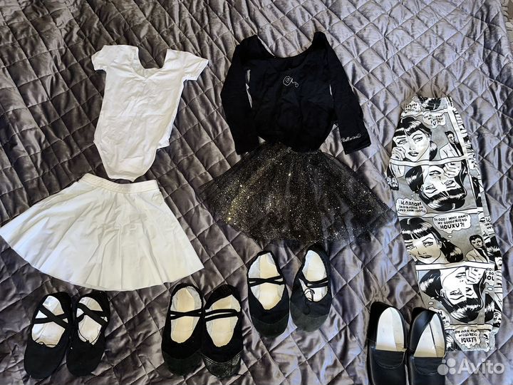 Бальные вещи детские