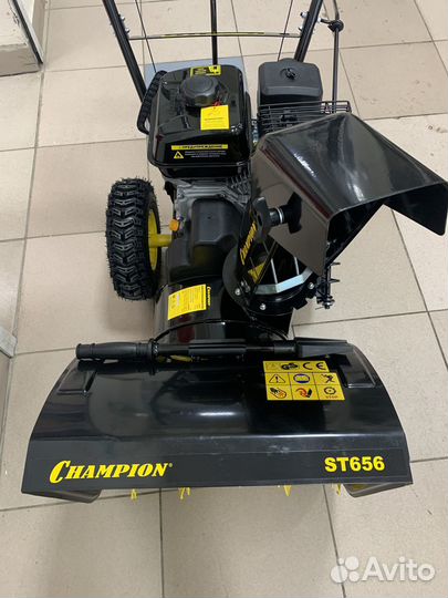 Снегоуборочная машина бензиновая