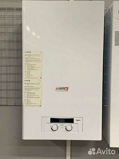 Котел электрический Rilano