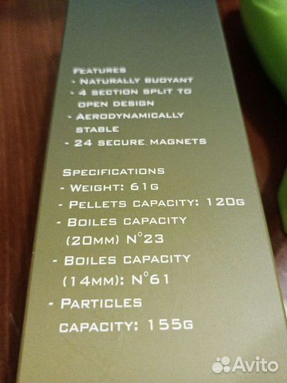 Ракета закормочная B-52, spod bomb 2шт