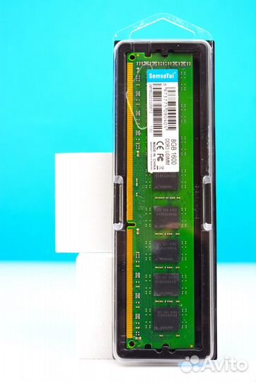 DDR3 8GB