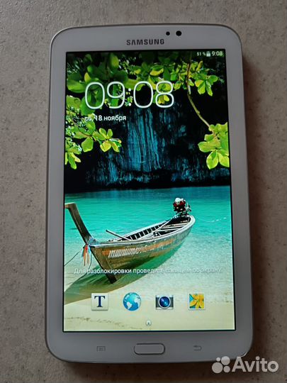 Samsung galaxy tab 3