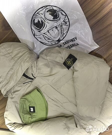 Пуховик Stone Island Gore-Tex