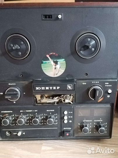 Катушечный магнитофон астра 110 и юпитер 203