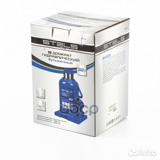 Домкрат гидравлический бутылочный, 32 т, h подъ